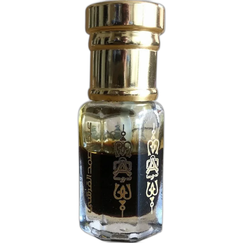 Abdul Samad Al Qurashi Ajeeb Musk