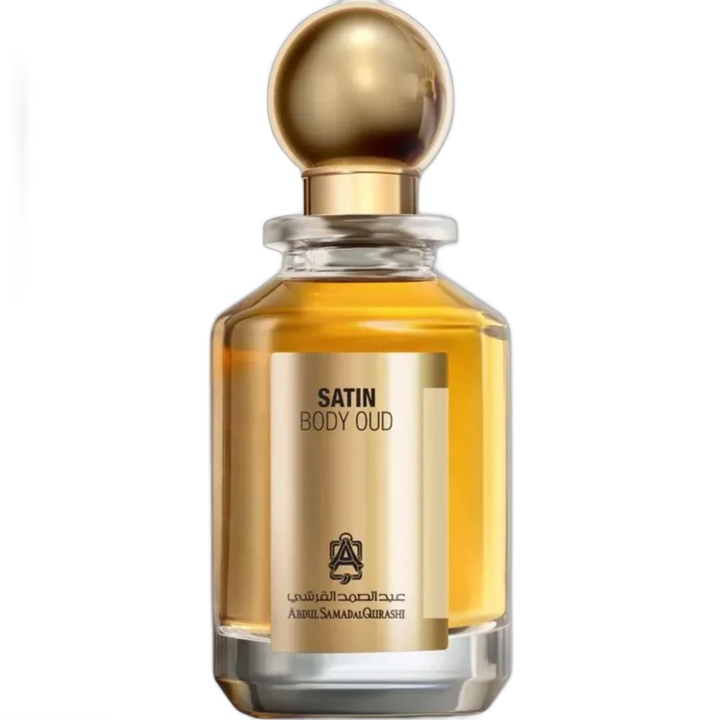 Abdul Samad Al Qurashi Satin