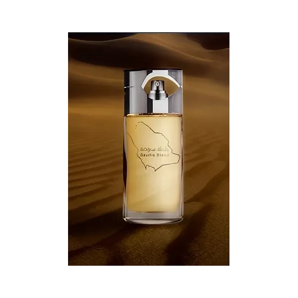 Abdul Samad Al Qurashi Saudi Blend