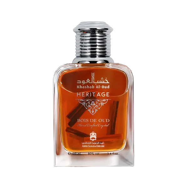 Abdul Samad Al Qurashi Khashab Al-Oud Heritage
