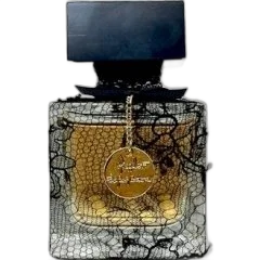 Martine Micallef Parfum Couture - Denis Durand for M.Micallef