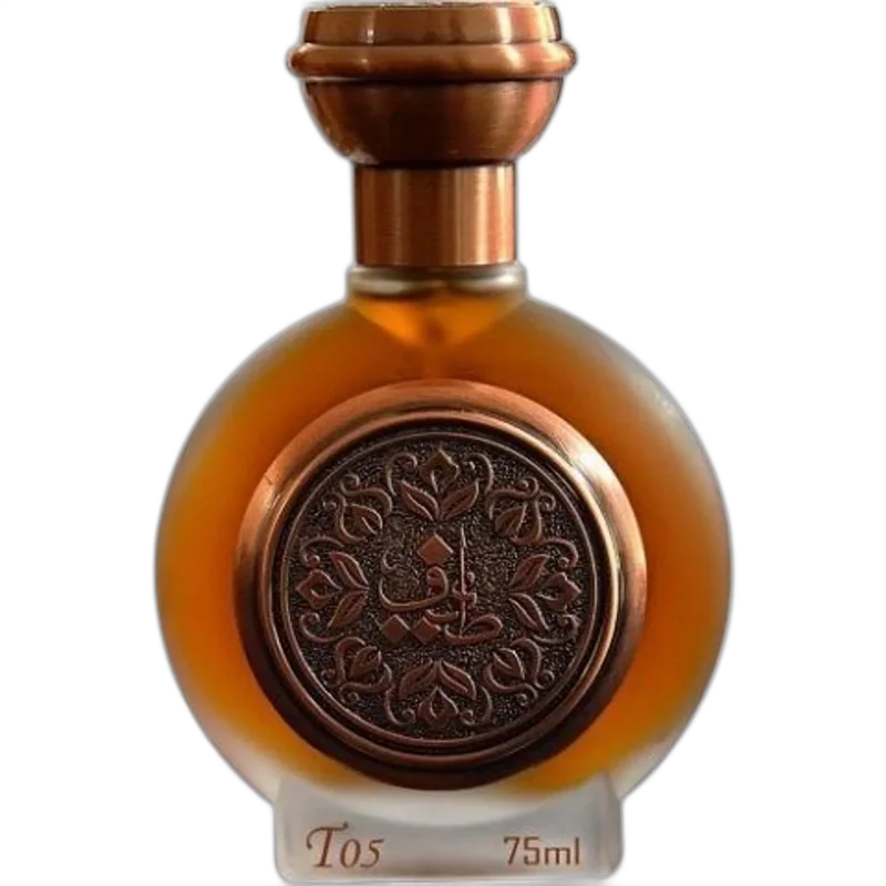Taif Al Emarat Taif T05